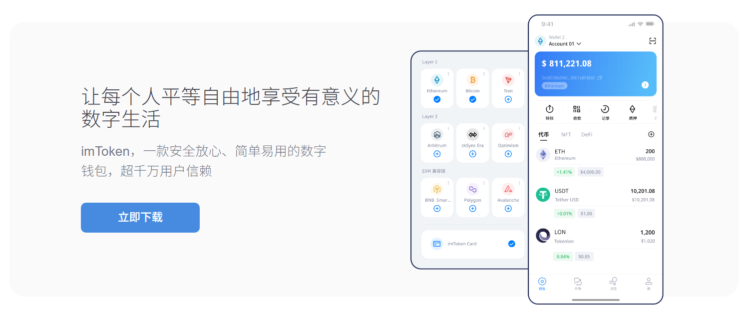 哪些